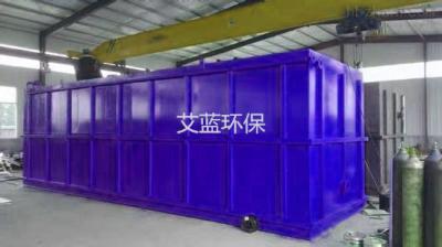 一體化污水治理設備